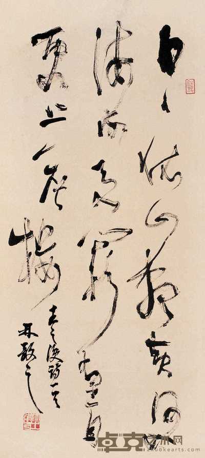 林散之 草书 轴 82×37cm